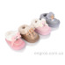 Тапки BABYSHOP